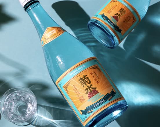 Kikusui Junmai Ginjo 菊水 純米吟醸